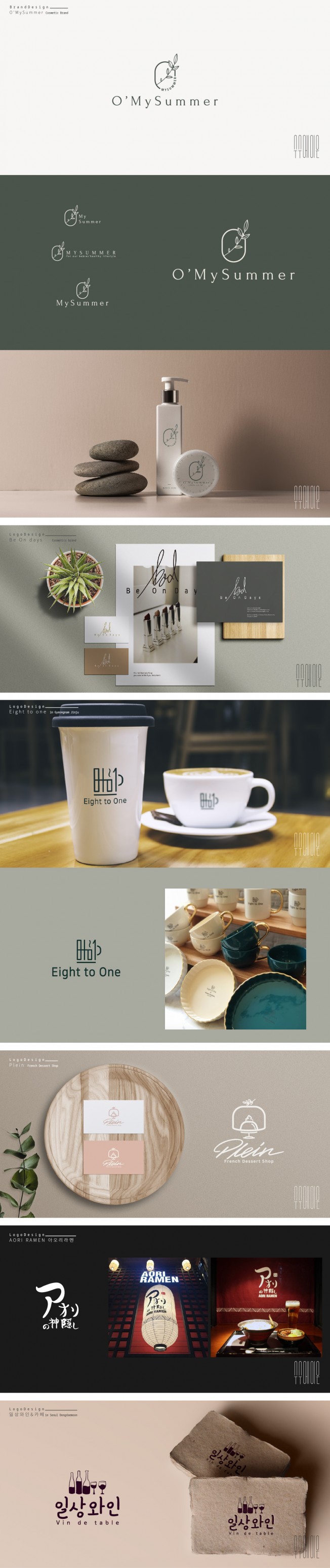상세이미지-1