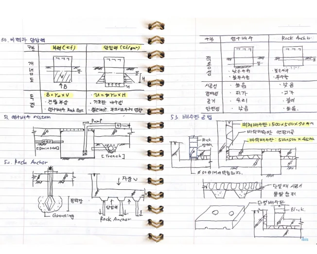 상세이미지-7