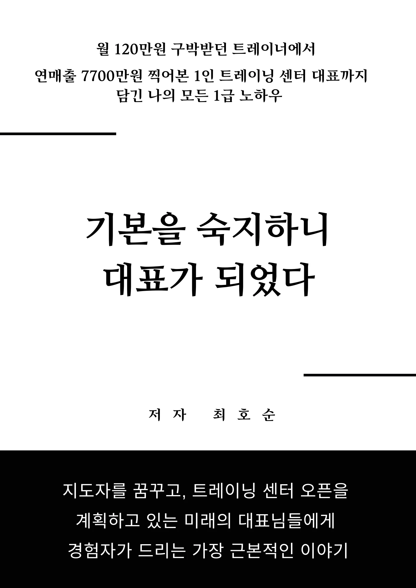 상세이미지-5