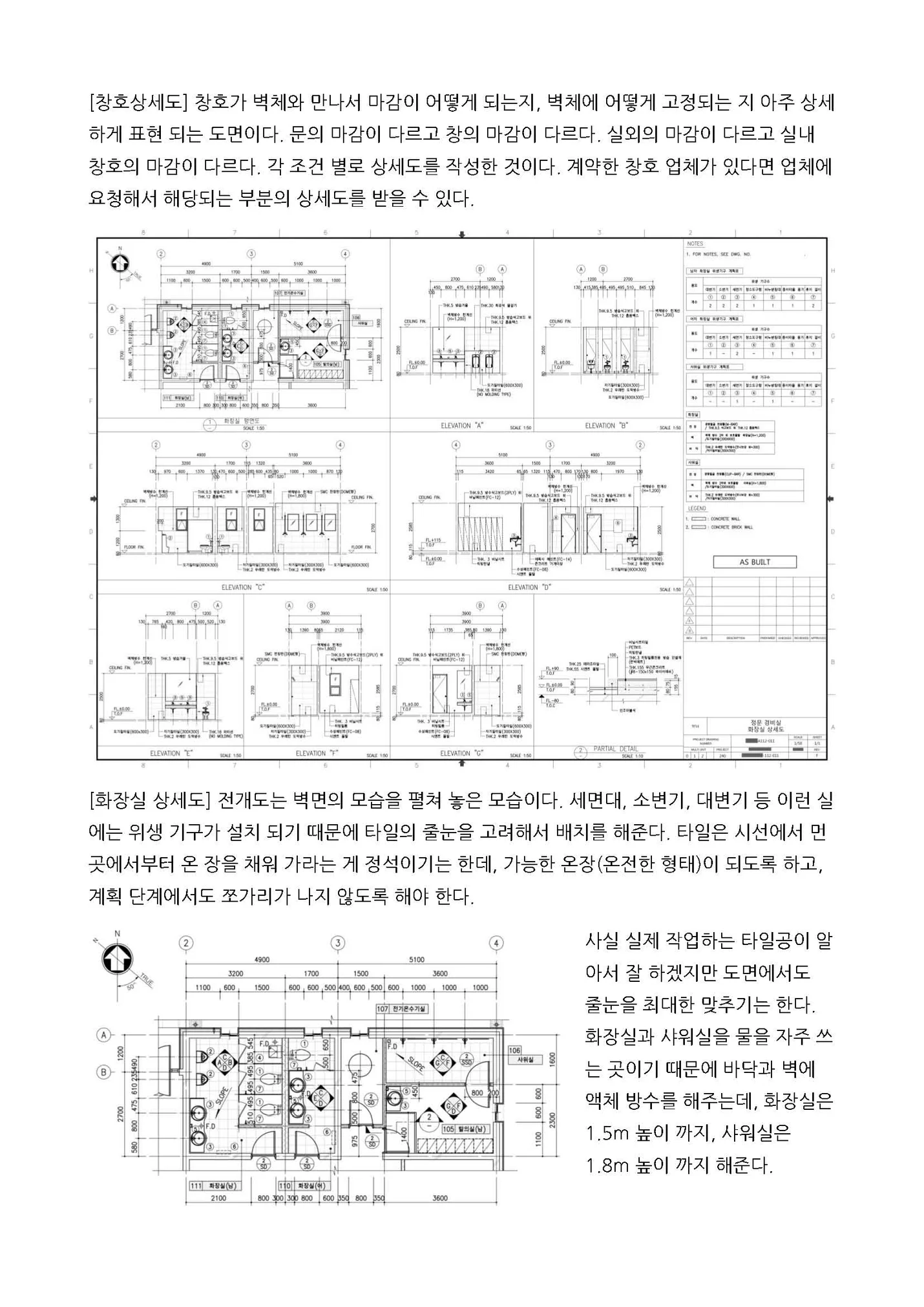 상세이미지-2