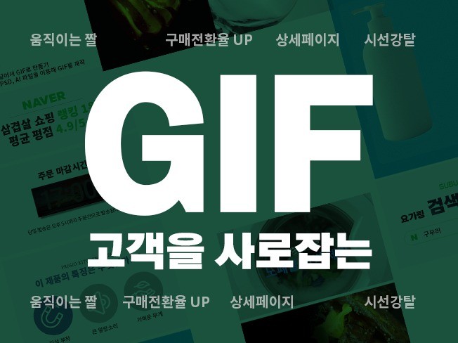연관서비스
