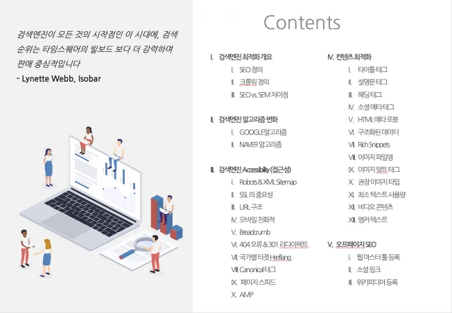 상세이미지-1