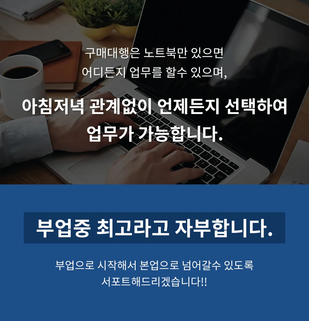 상세이미지-2