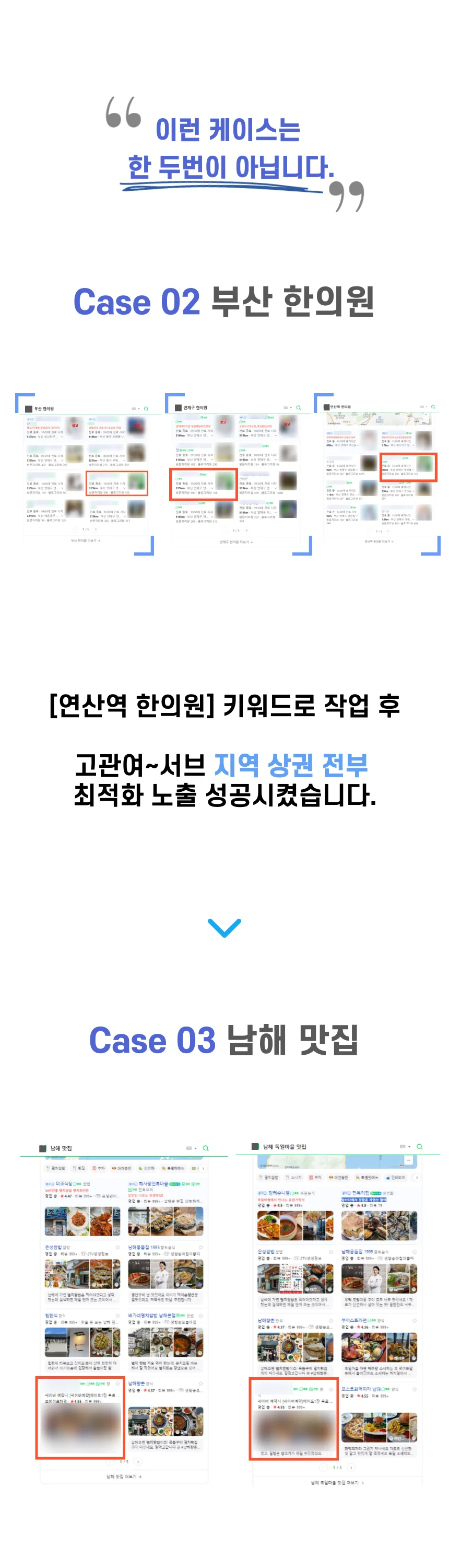 상세이미지-2