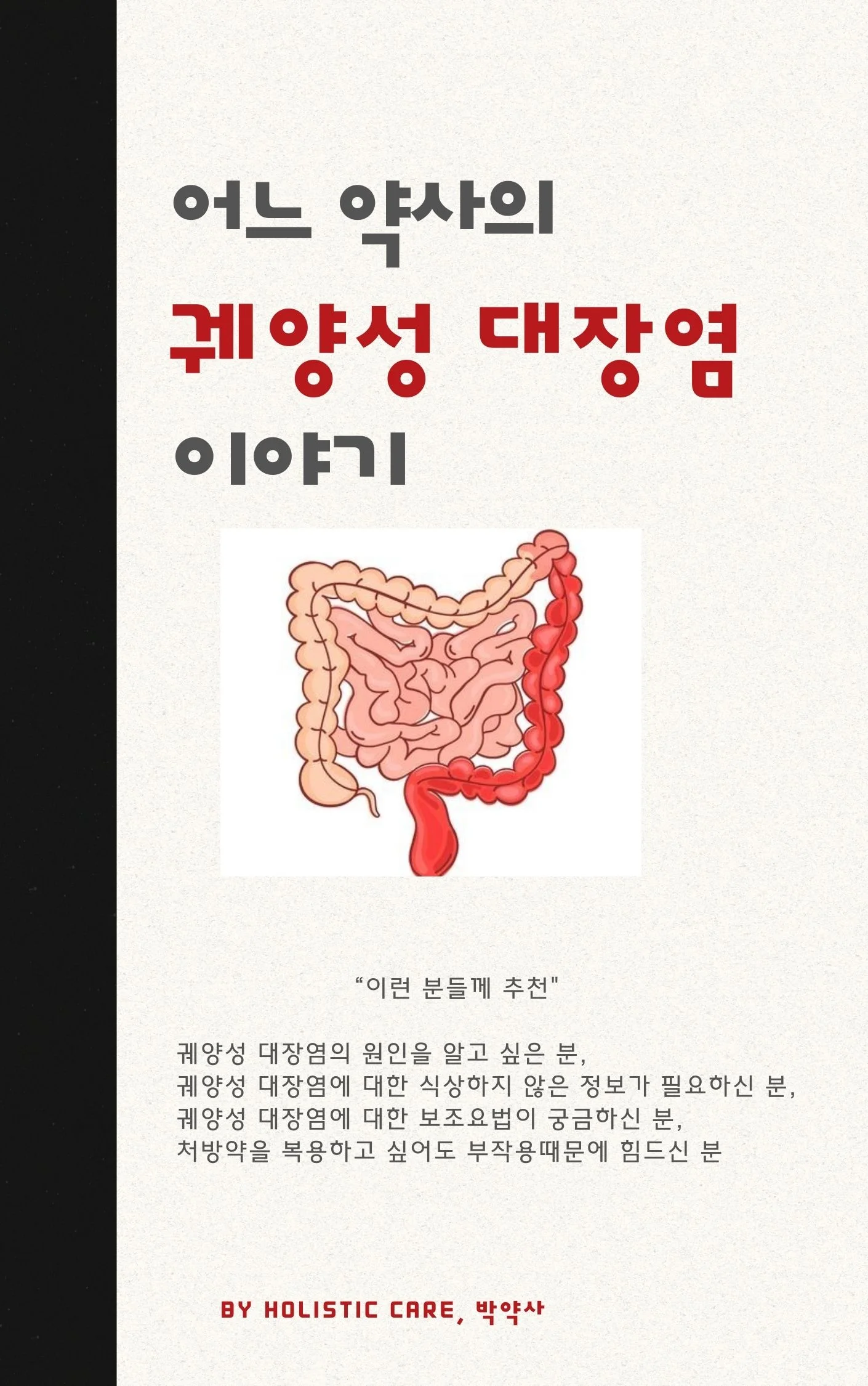 상세이미지-0