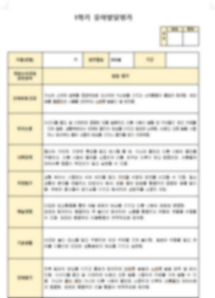 상세이미지-4