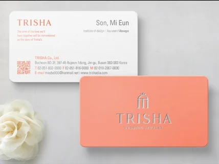 브랜딩 전문회사에서 최고의 결과물을 만들어 드립니다.