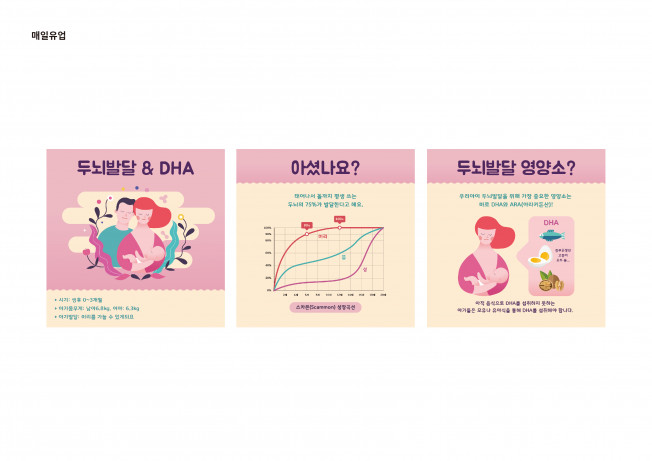 상세이미지-0