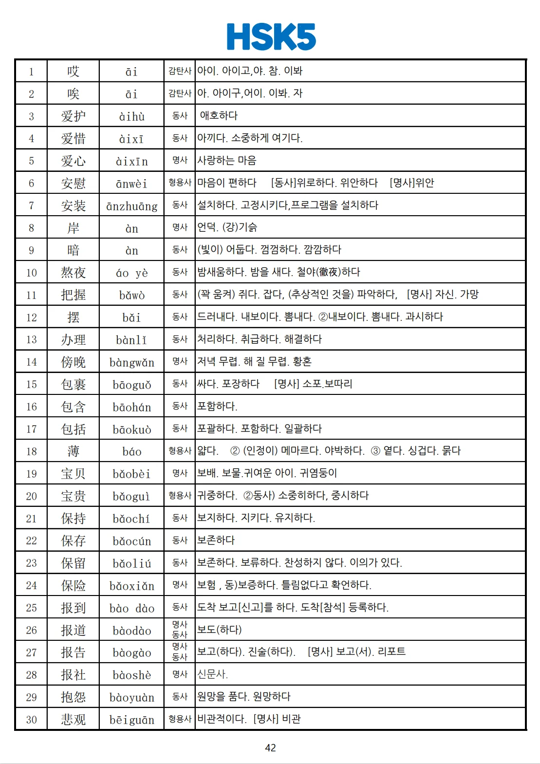 상세이미지-4