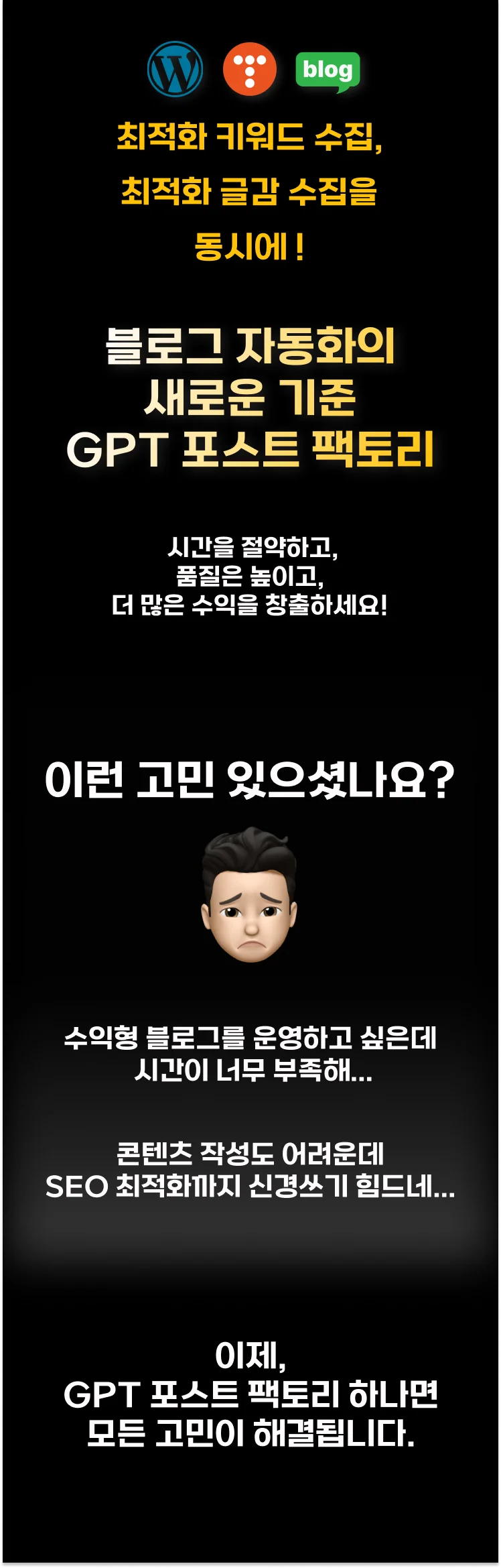 상세이미지-3