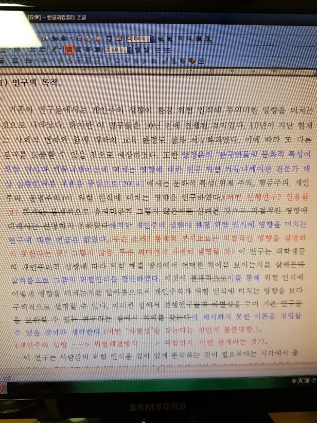 상세이미지-4