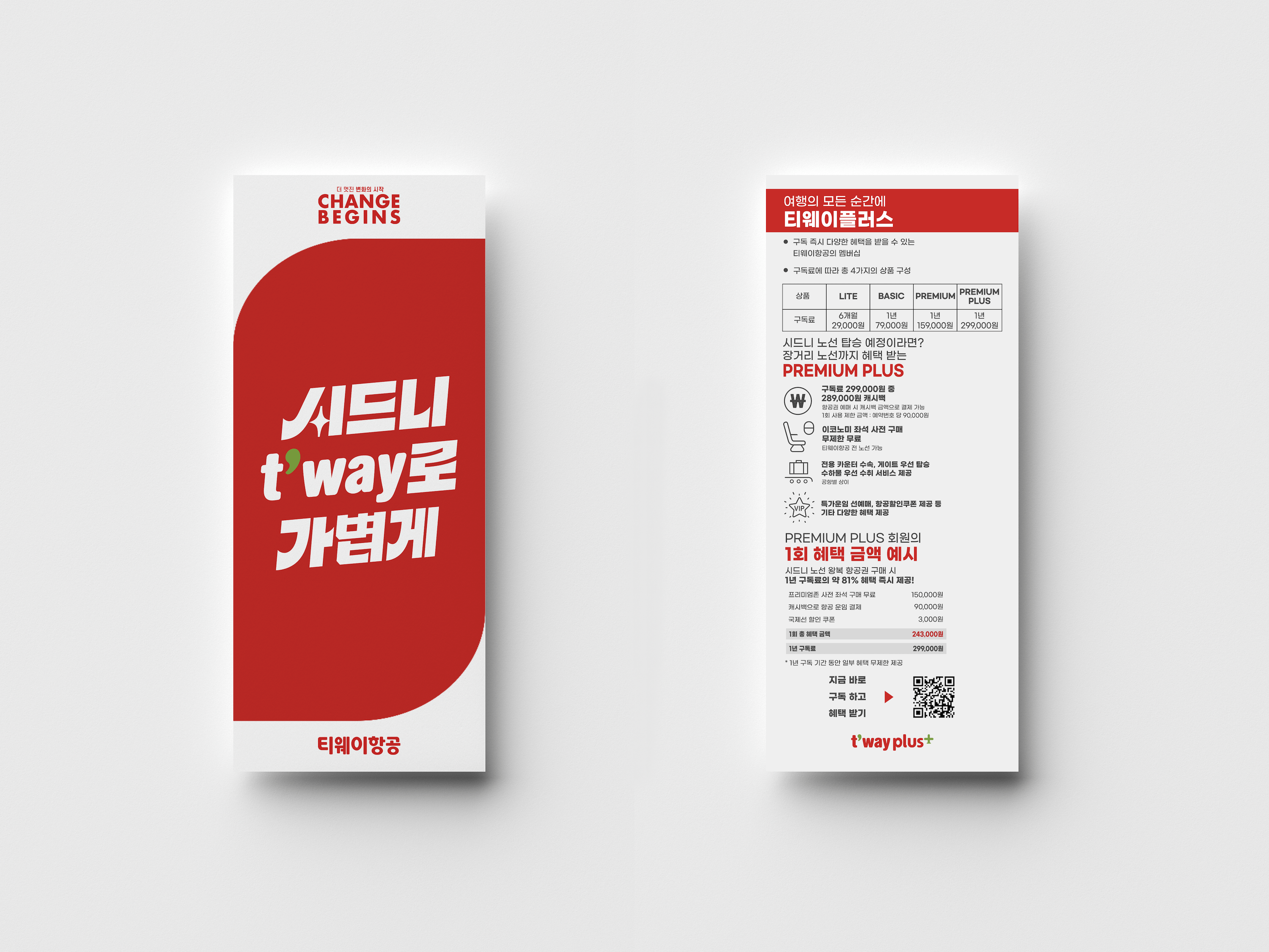 상세이미지-1