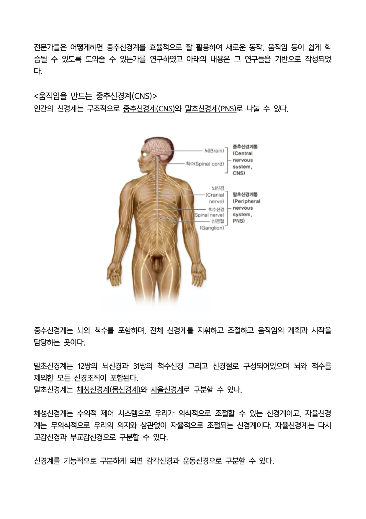 상세이미지-4