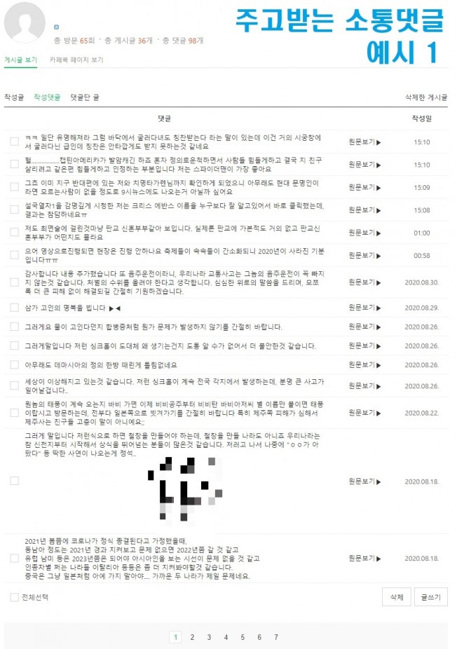 상세이미지-4