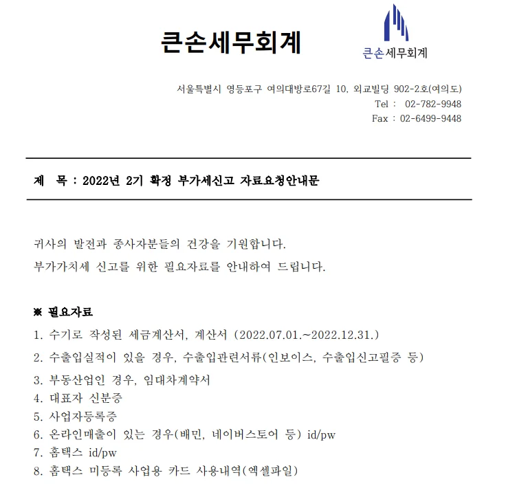 상세이미지-0