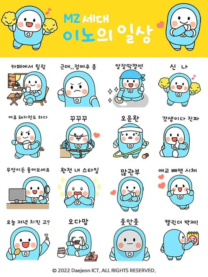 상세이미지-4