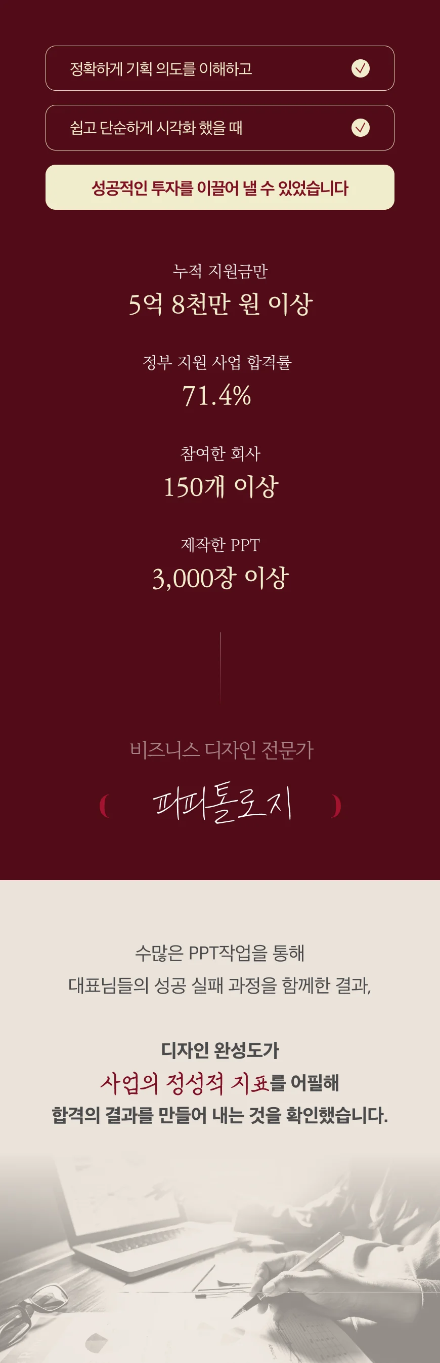 상세이미지-1