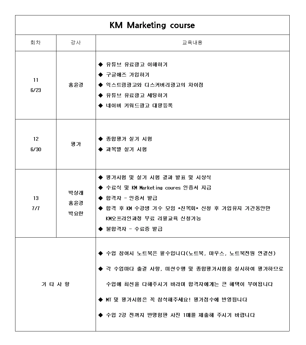 상세이미지-2