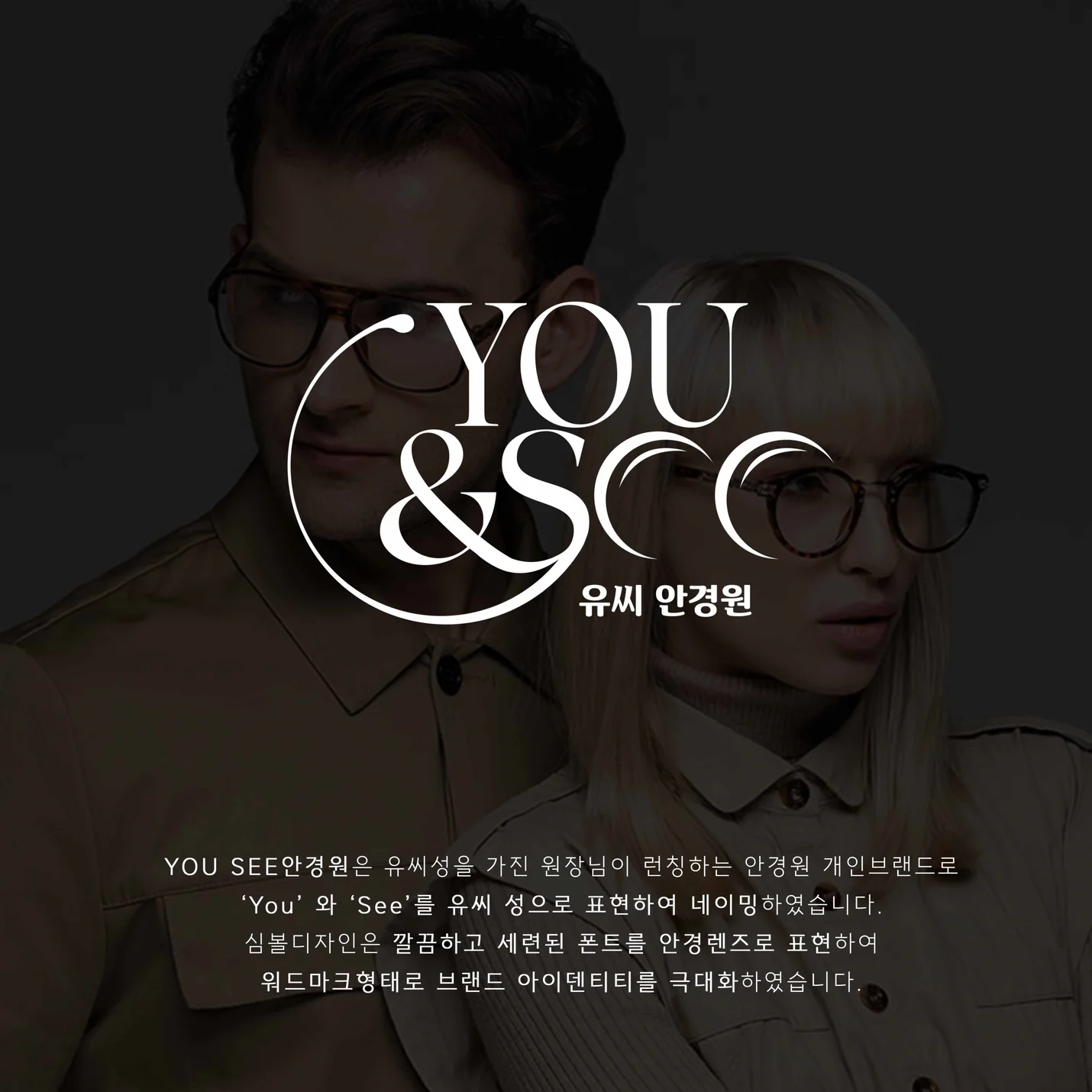 상세이미지-2