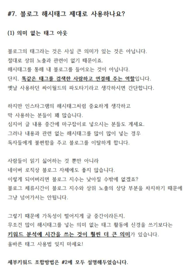 상세이미지-8