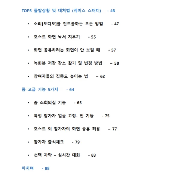 상세이미지-1