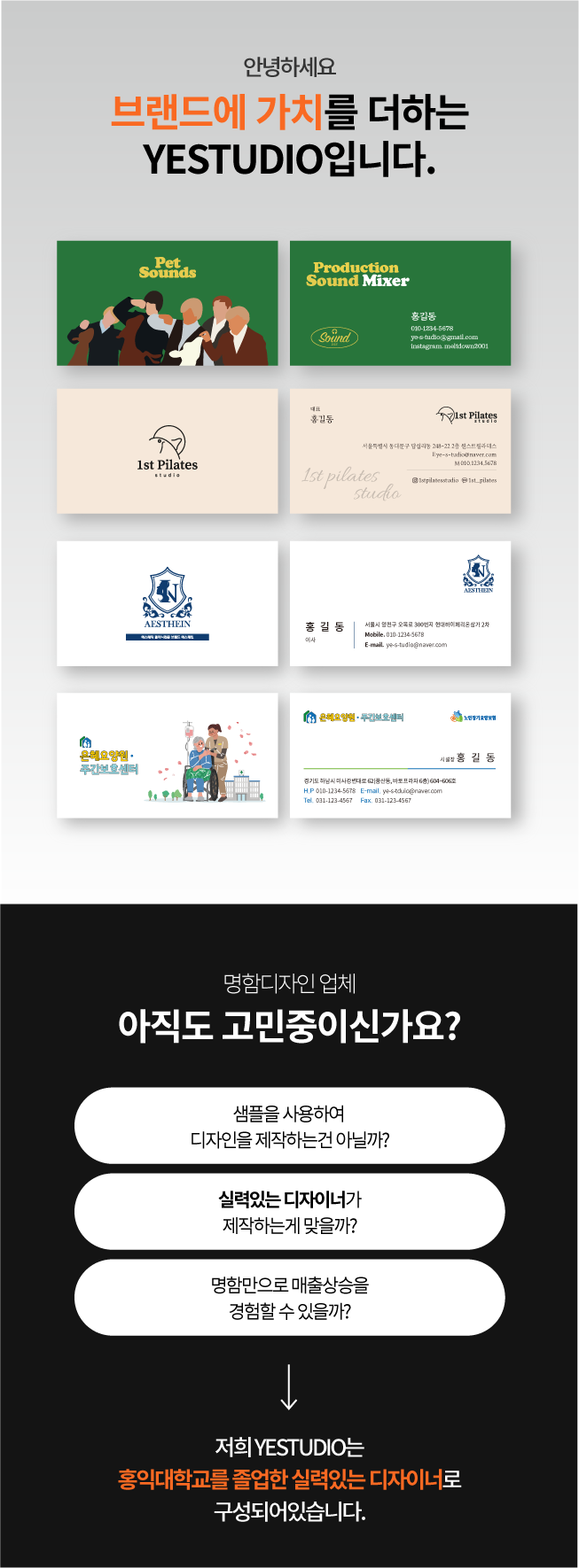 상세이미지-0