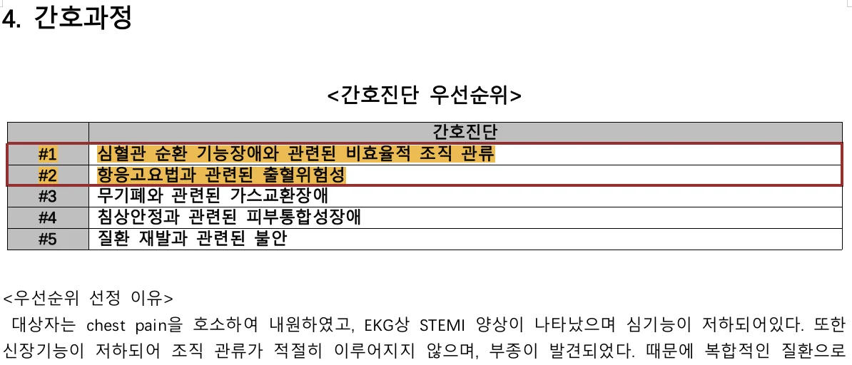 상세이미지-3