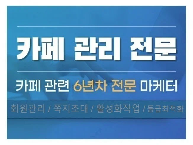 메인 이미지