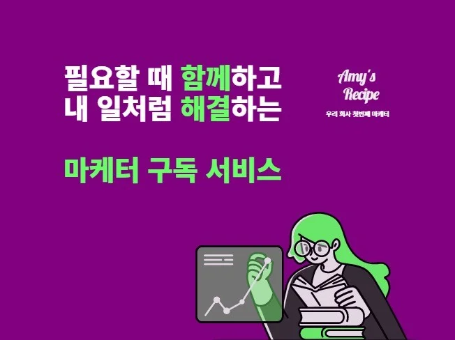 메인 이미지