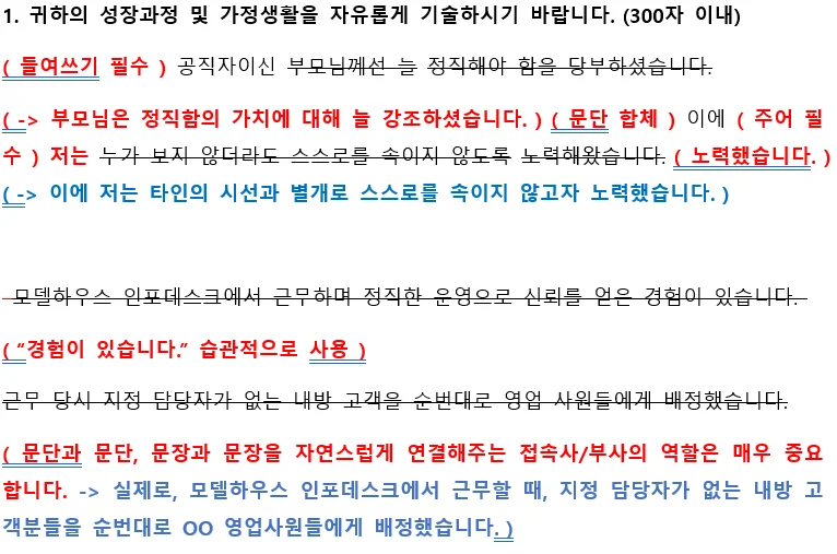 상세이미지-5
