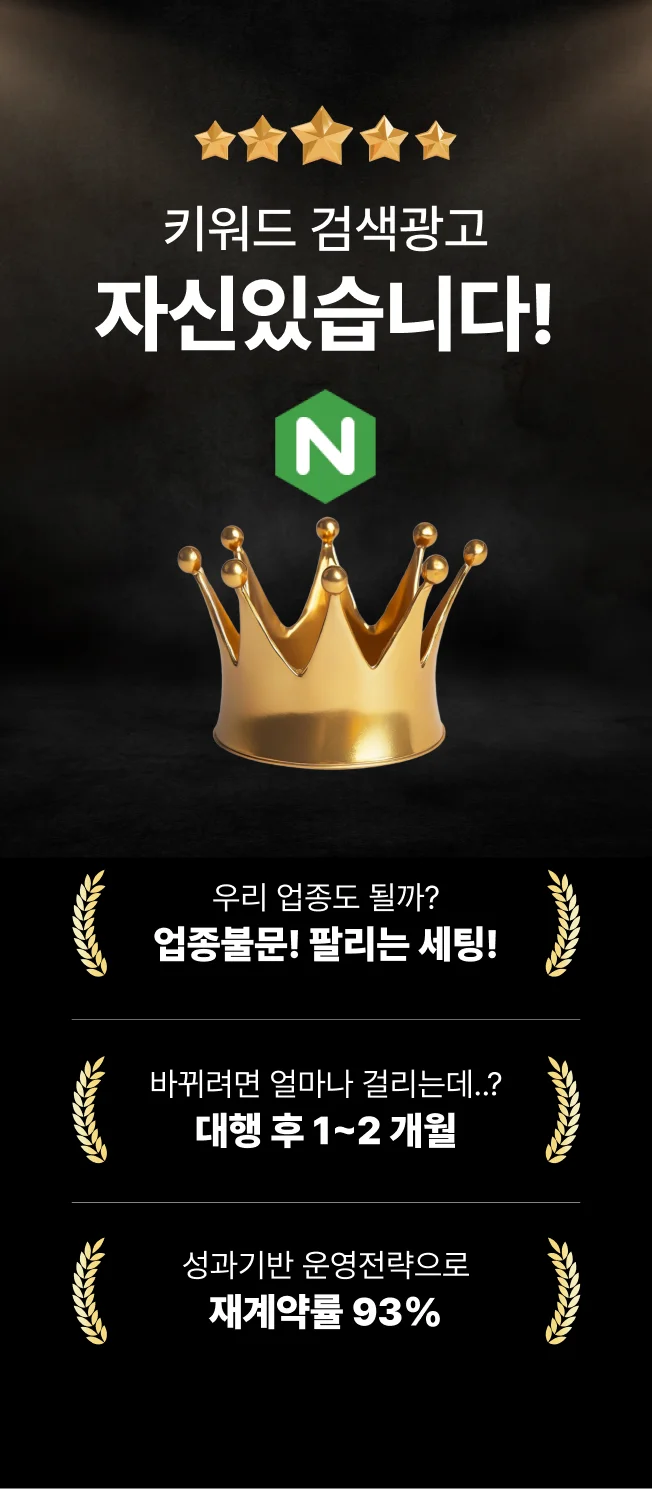 상세이미지-0