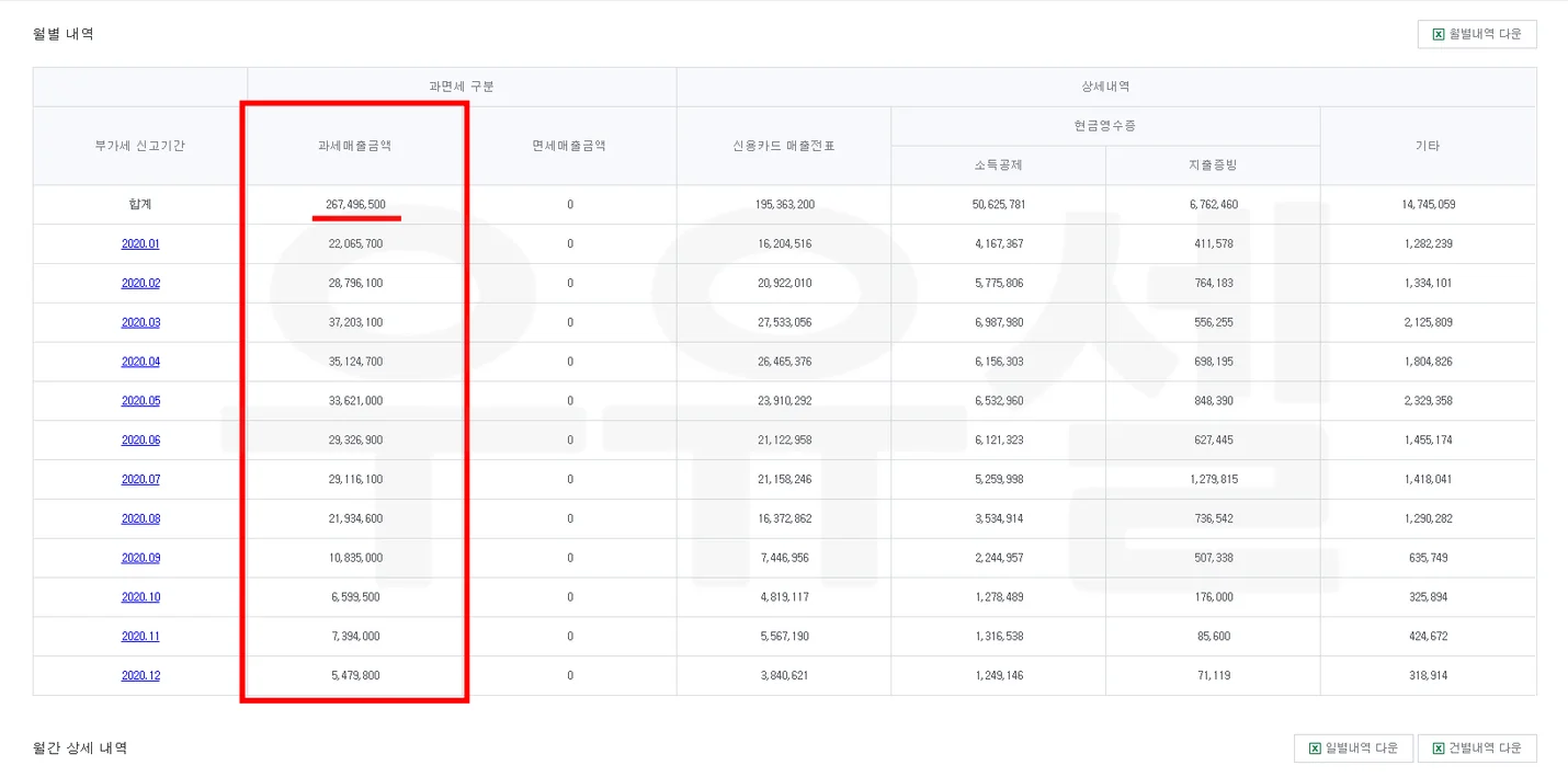 상세이미지-4