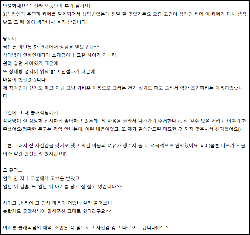 상세이미지-4