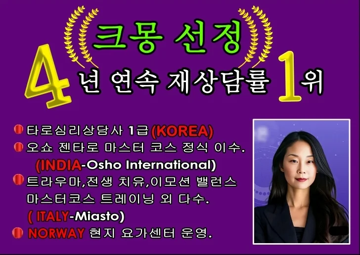 상세이미지-1