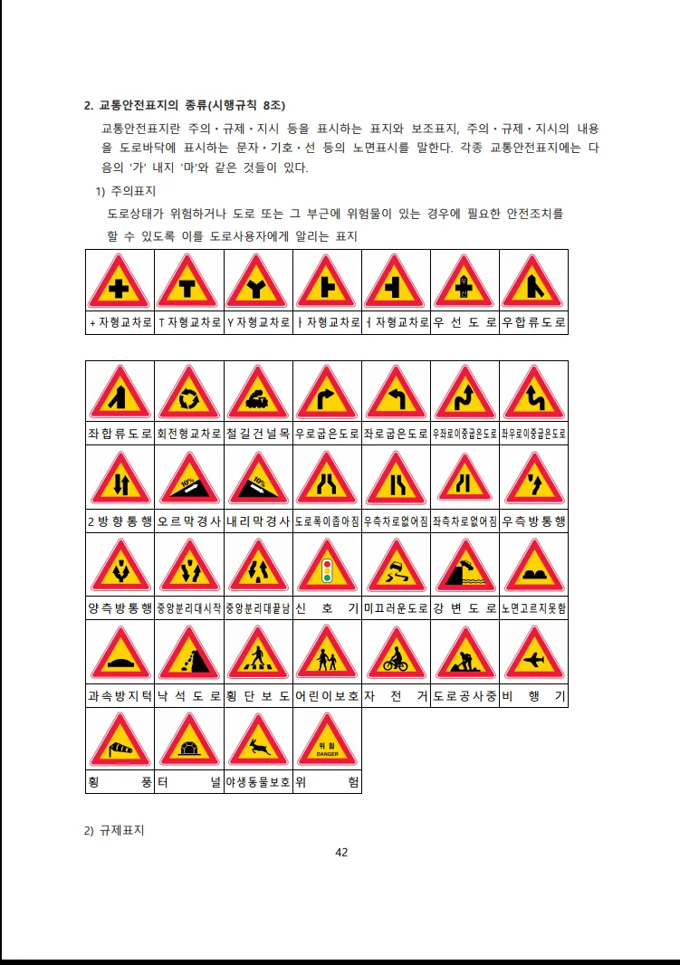 상세이미지-6