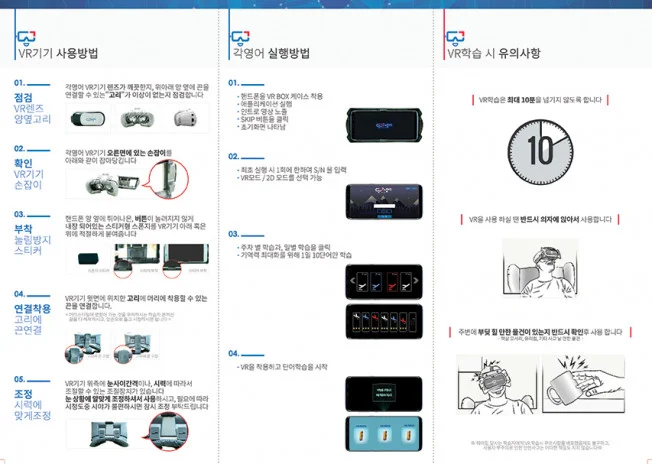 상세이미지-3