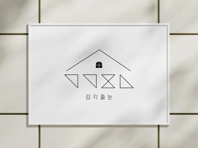 메인 이미지