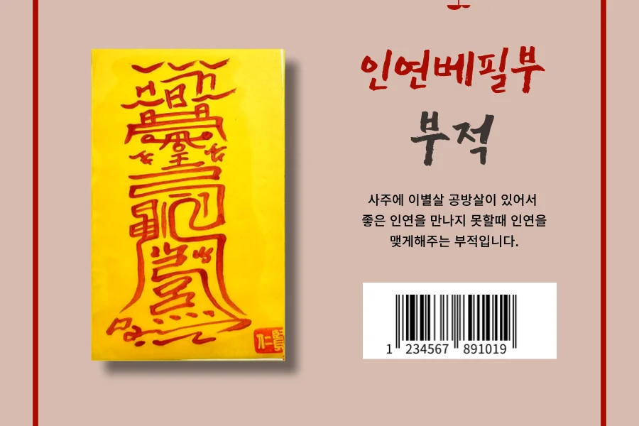 상세이미지-2