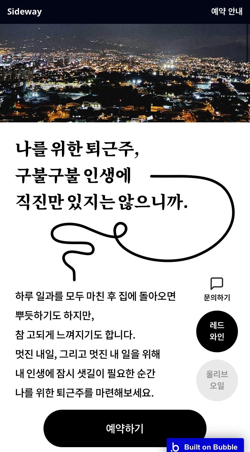 상세이미지-1