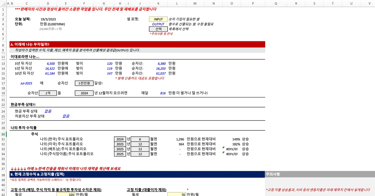 상세이미지-2