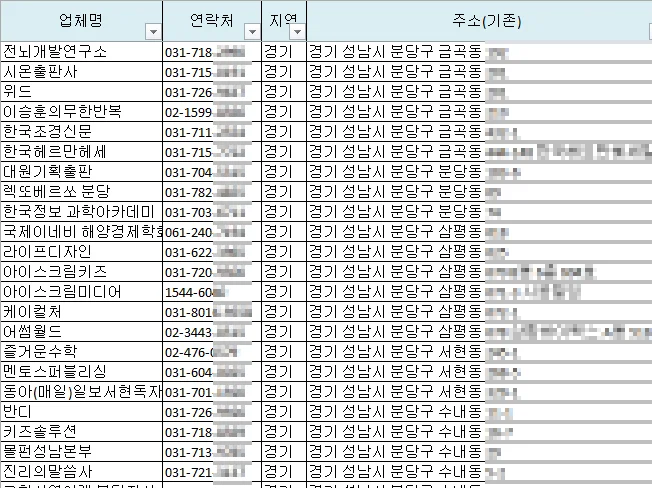 상세이미지-6