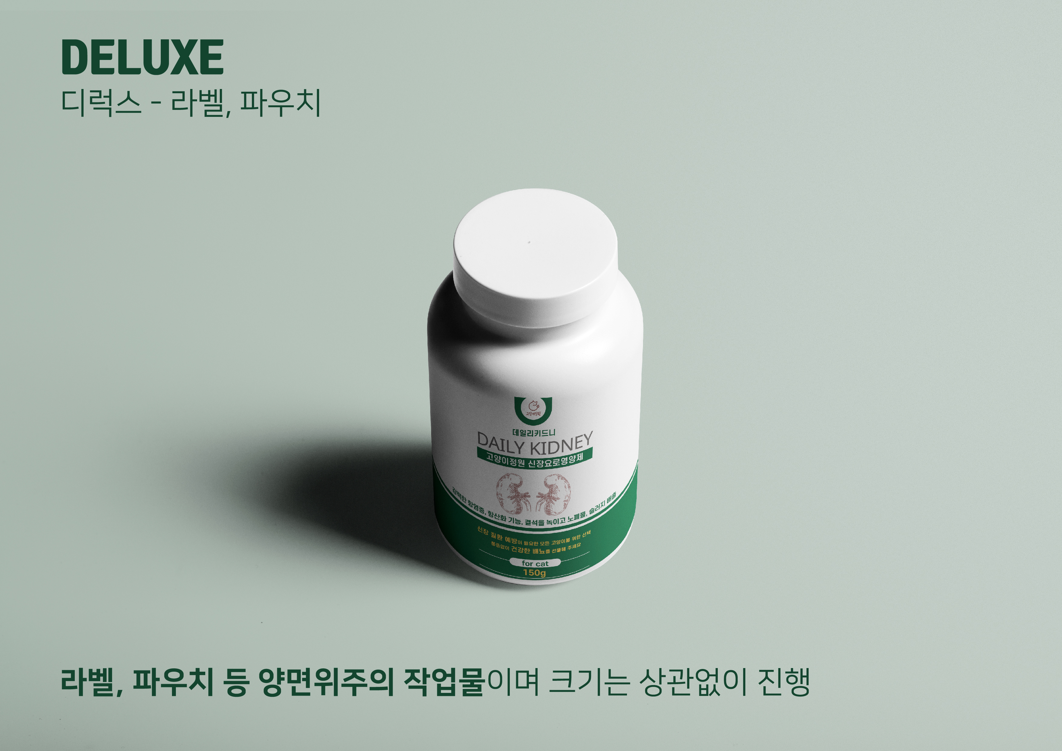 상세이미지-6