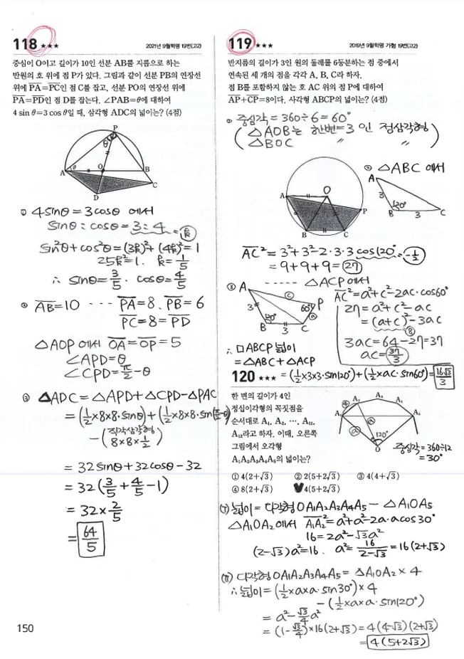 상세이미지-4