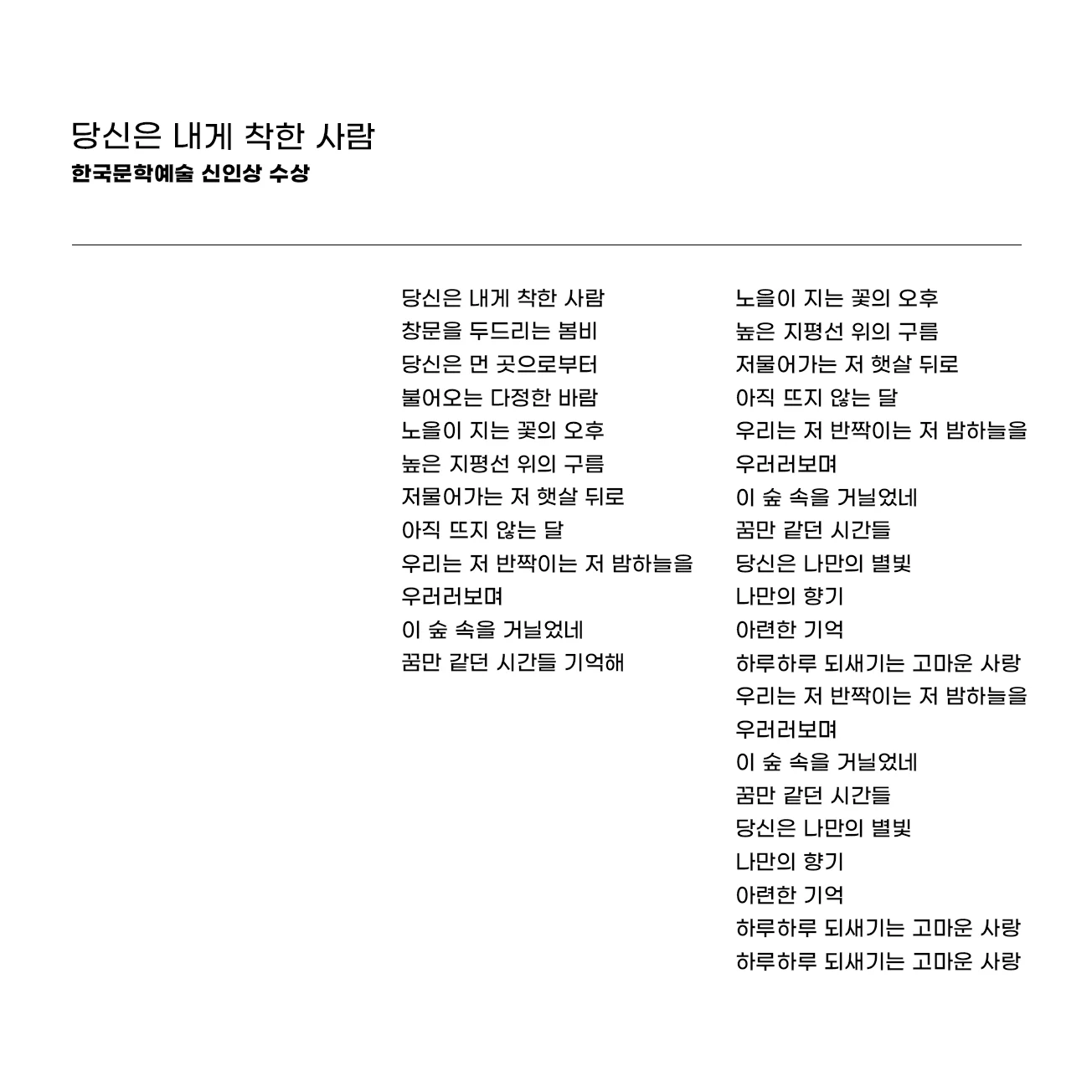 상세이미지-2