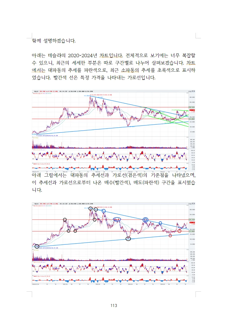 상세이미지-7