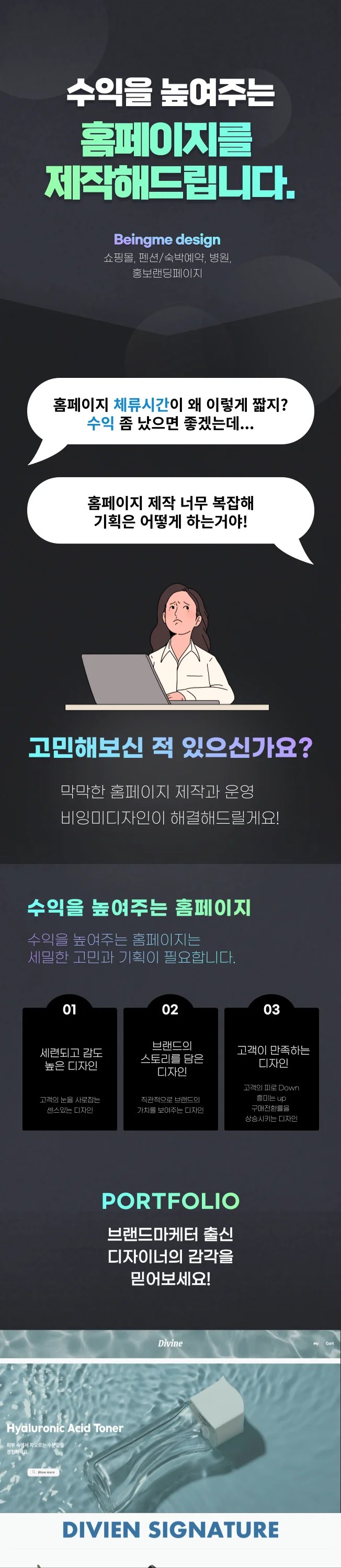 상세이미지-0