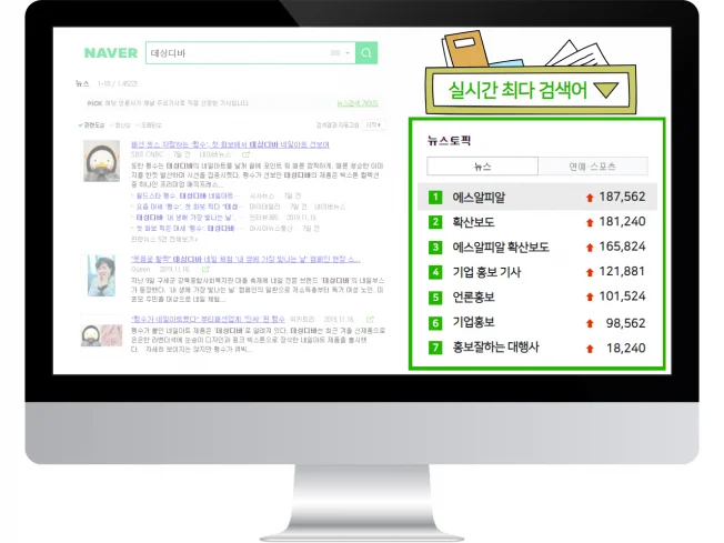 상세이미지-0