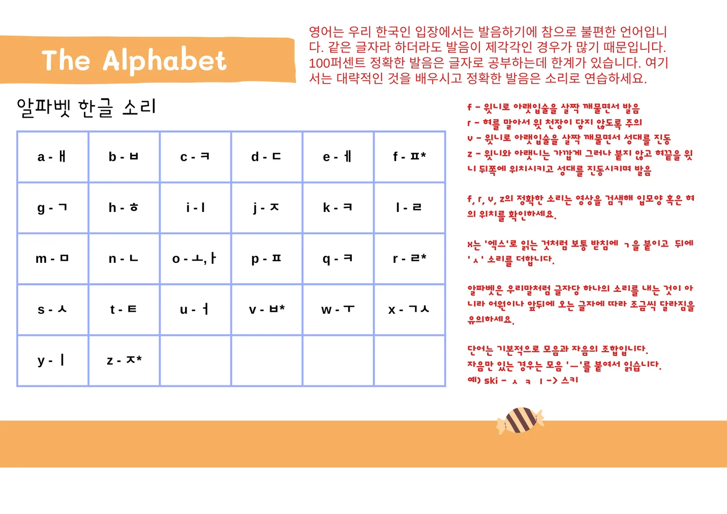 상세이미지-8