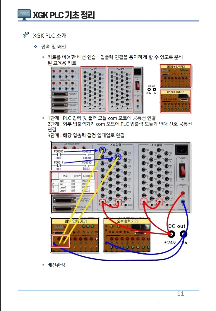 상세이미지-4