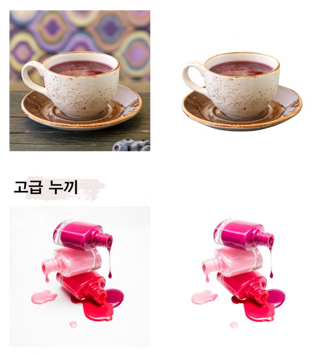 상세이미지-1